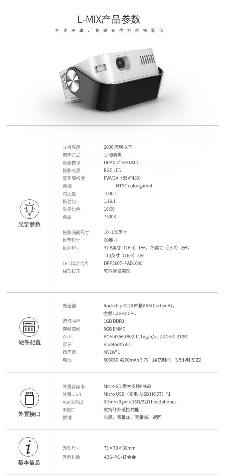 O1CN01NPEUxn1s3E1mLptVu_!!8037