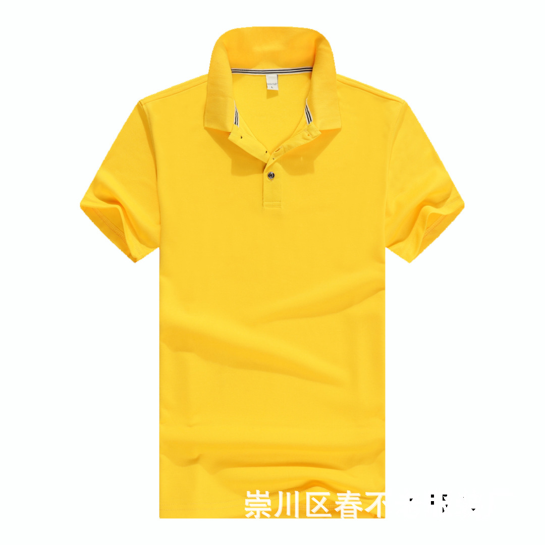 崇川区春不老服装厂