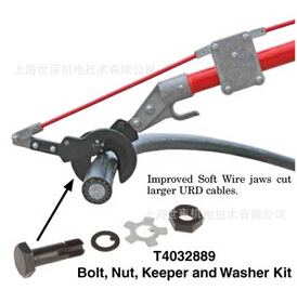 C403-1381 棘轮电缆切刀（美制）