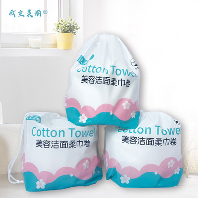 OEM Customized disposable 260g Thickening wash towel thickening 80 No fragrance Non-woven fabric Pearl Counting Towel Roll