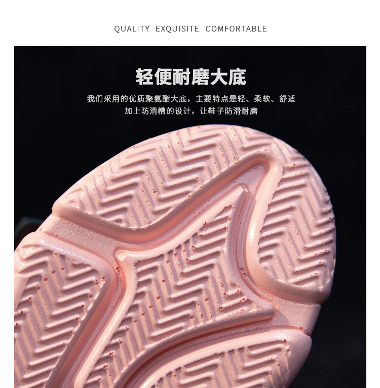 Chaussures été pour femme en Composé - Ref 3345952 Image 17