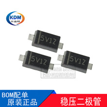 MMSZ5V1CW �������O�� 5.1V SOD123 �NƬ 5V1Z