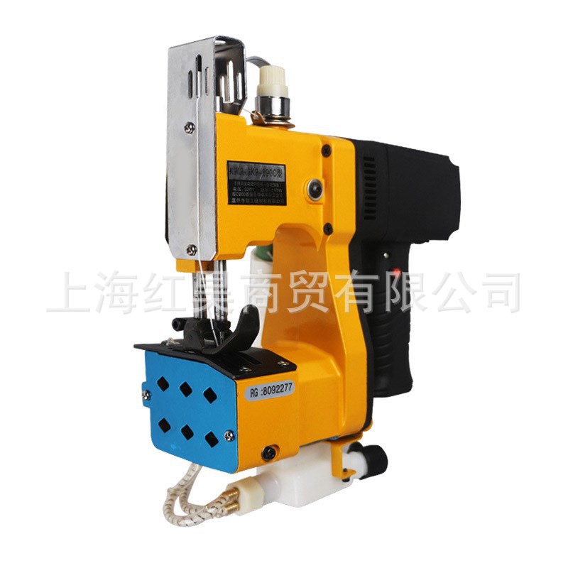 咪咪飞人GK9-890C自动加油手提式电动缝包机编织袋封包机封口打包