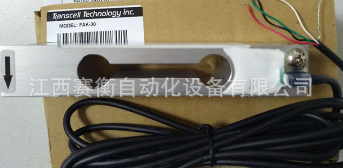 TRANSCELL传力称重传感器FAK-3kg/6kg/10kg/15kg/30kg