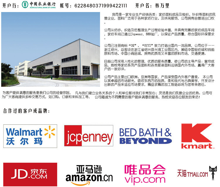 11988693692_1997371100