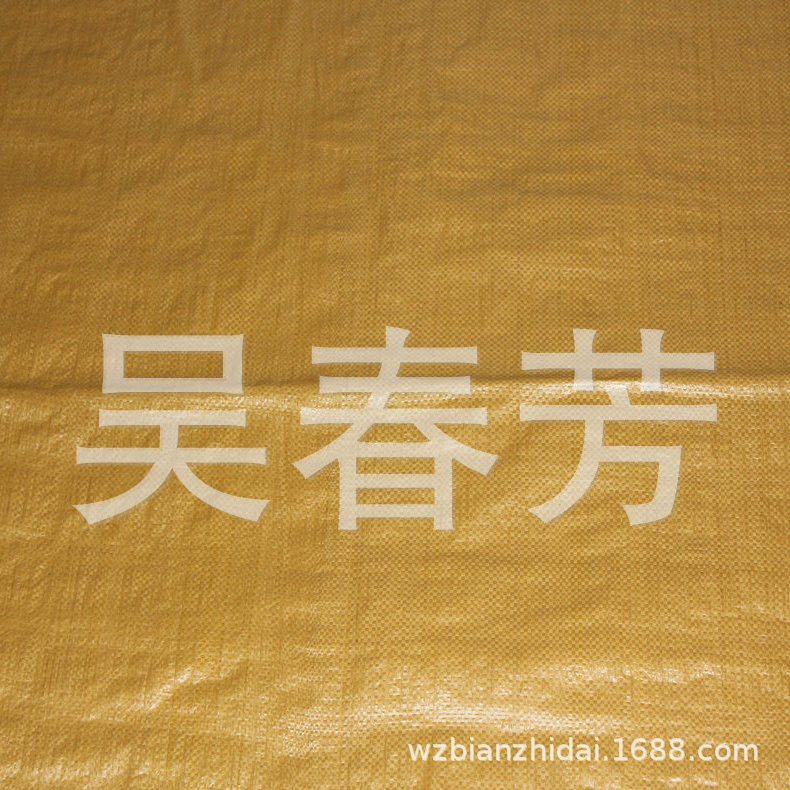 厂家供应 粮食塑料编织袋 塑料编织袋厂家 量大从优