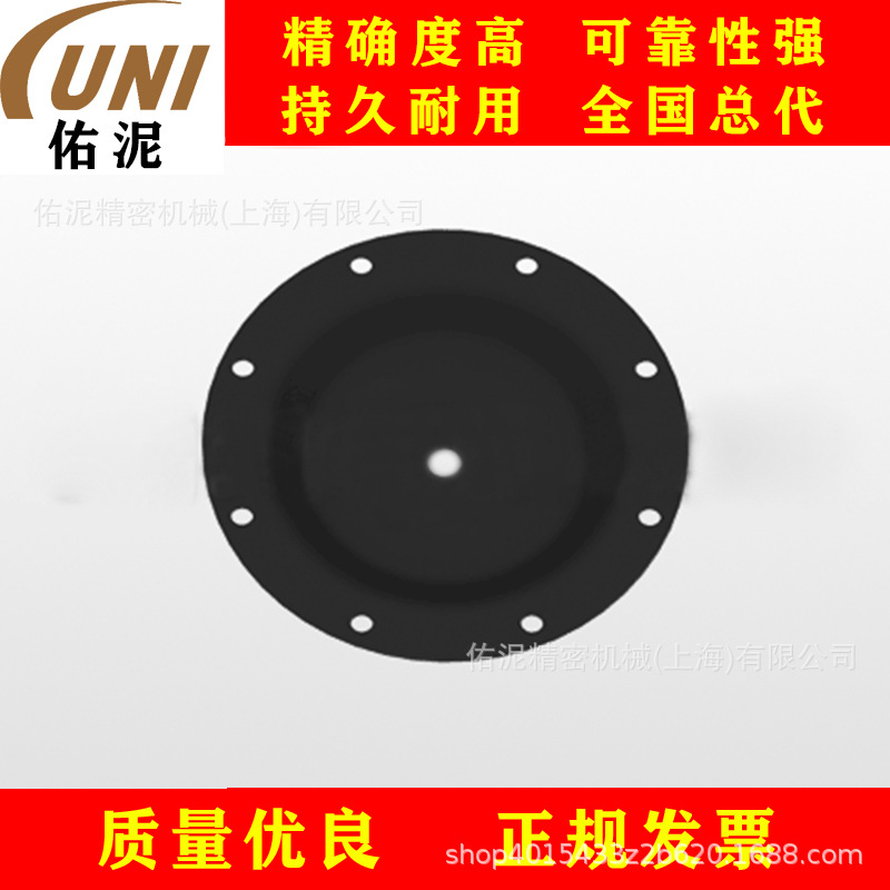 UNI Fitting to胜佰德 Sandpiper T286.008.360 零配件 BUNA 膜片