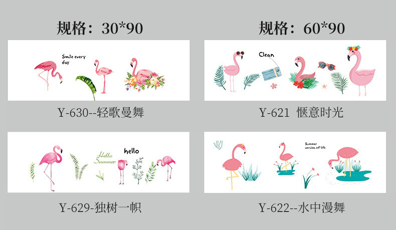 9332200932_253690264