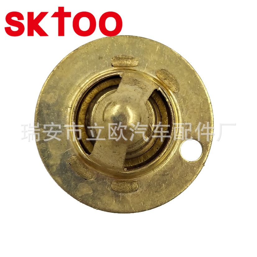 SKTOO ��Ӧ������  Ħ�г�������