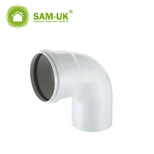 PVC�˔U��90&deg;���^ PVC�ˏ��^ PVCƤȦ�ܼ� �ܷ��͸��g