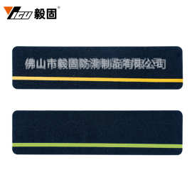 警示夜光贴夜光防滑胶带反光胶布防晒防水自带粘胶批发警示反光