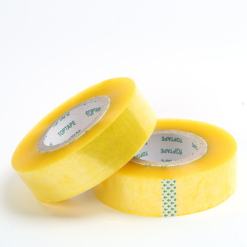 高粘黄色胶带5.5cm*300m大卷透明快递打包封箱胶带封口胶带批发