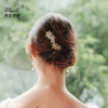 Hair accessory for bride, Hanfu suitable for photo sessions, hairgrip, Chinese hairpin, flowered