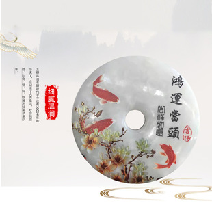 ��ʯ���񇊮�ƽ���۔[�����l��P��赼Ҿӿ͏d�[���b�����