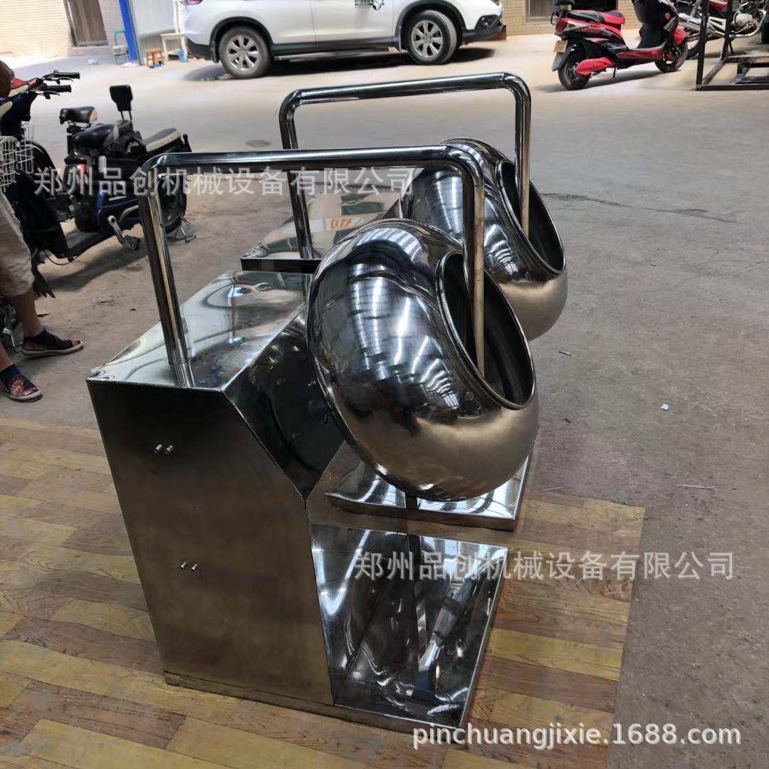 微信图片_2019072411321712
