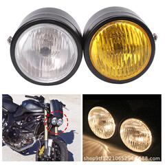 Motorcycle Headlights Retro Modified Headlights Harley Headlights Headlights Harley Dual Lamp Headlights