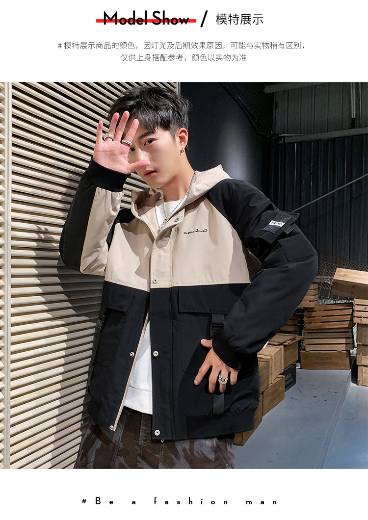 Veste homme en Fibre de polyester Polyester  - Ref 3411490 Image 11