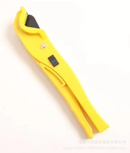 PVC���� �X�ܹܰ�ɫ��� ��ů�܌��ü� 늹����� PPR�������l