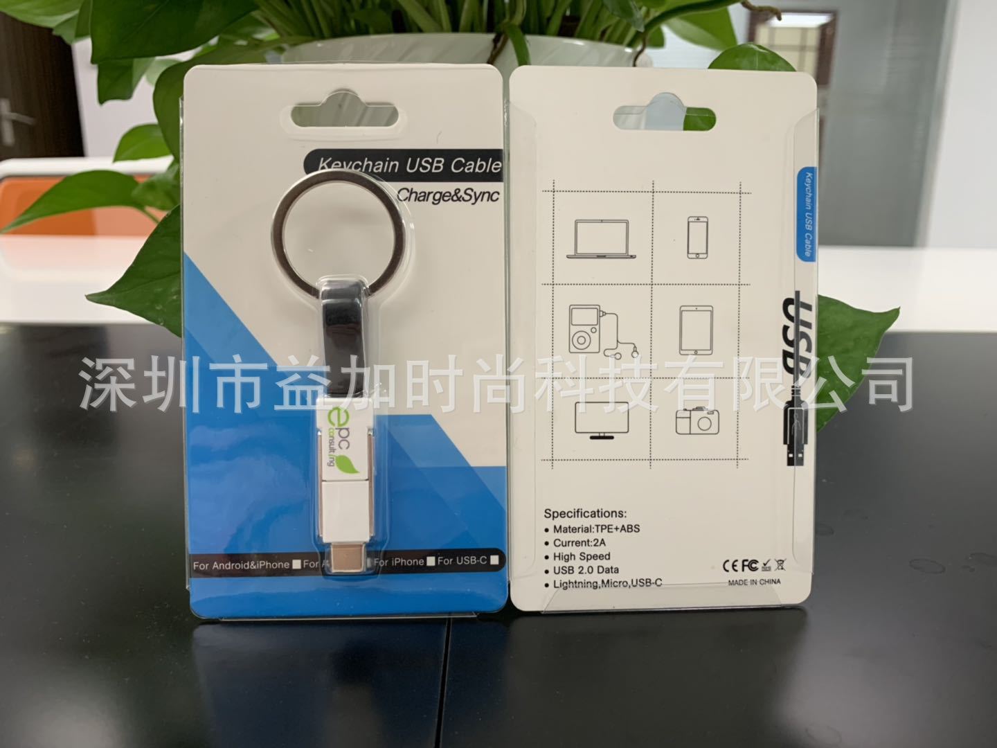 ccf7a325b78fee828c878a55637702