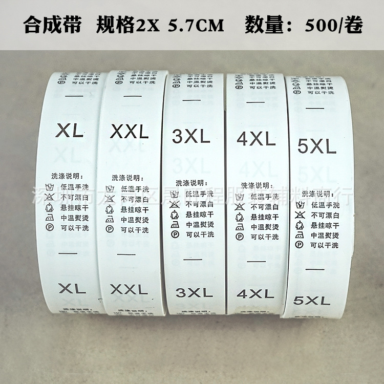 爱在来时