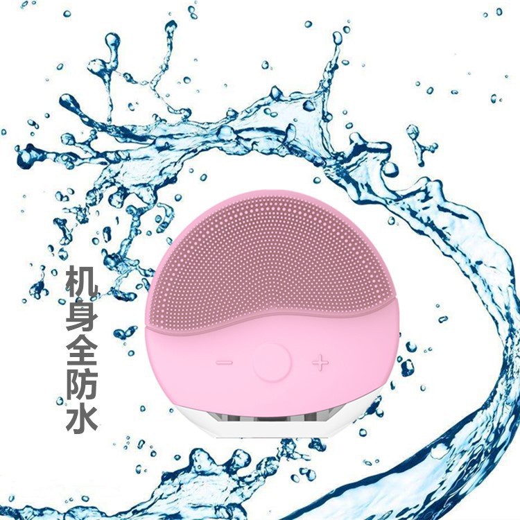 厂家直销硅胶电动洁面仪抖音同款洗脸神器硅胶新品USB洁面仪