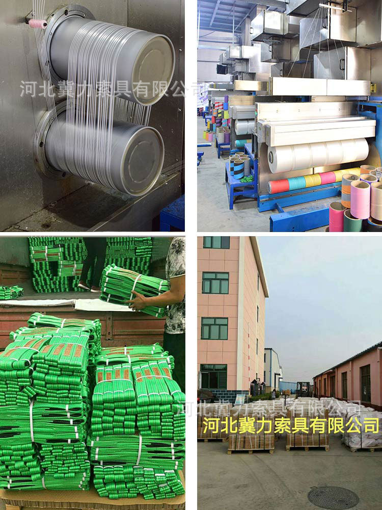 TIM图片20190418084202_17.jpg
