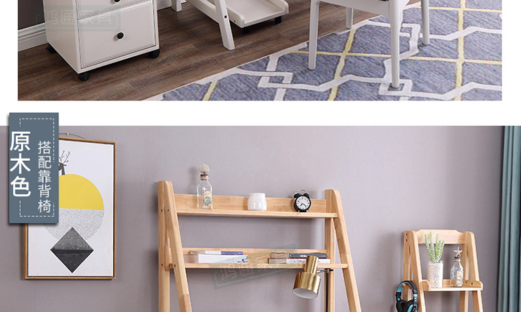 With bookshelf desk a_18.jpg