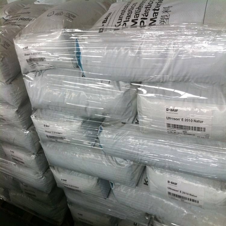 PES加纤20 德国巴斯夫 E2010G4  食品接触耐高温材料 高刚性能