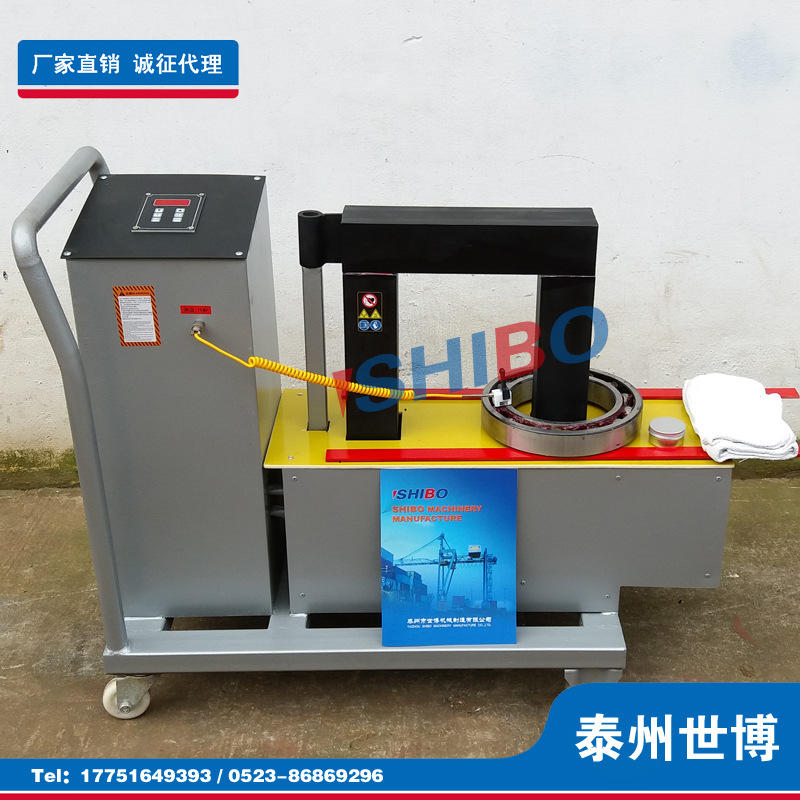 全自动智能移动式轴承加热器KET-RMD-120/150/240推车式智能感应