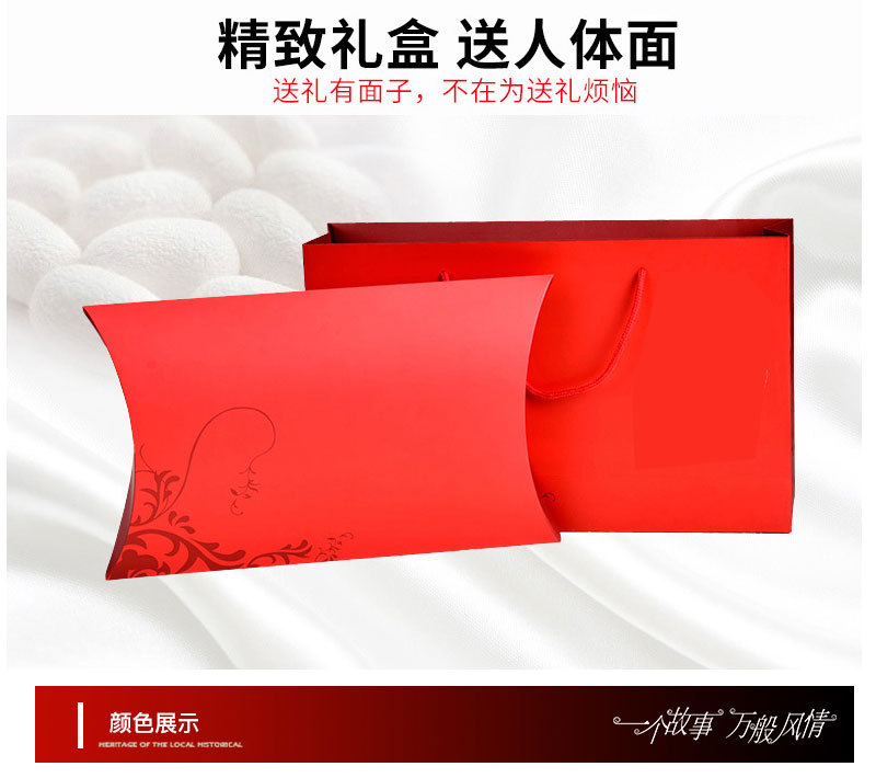 未标题-1-恢复的_08