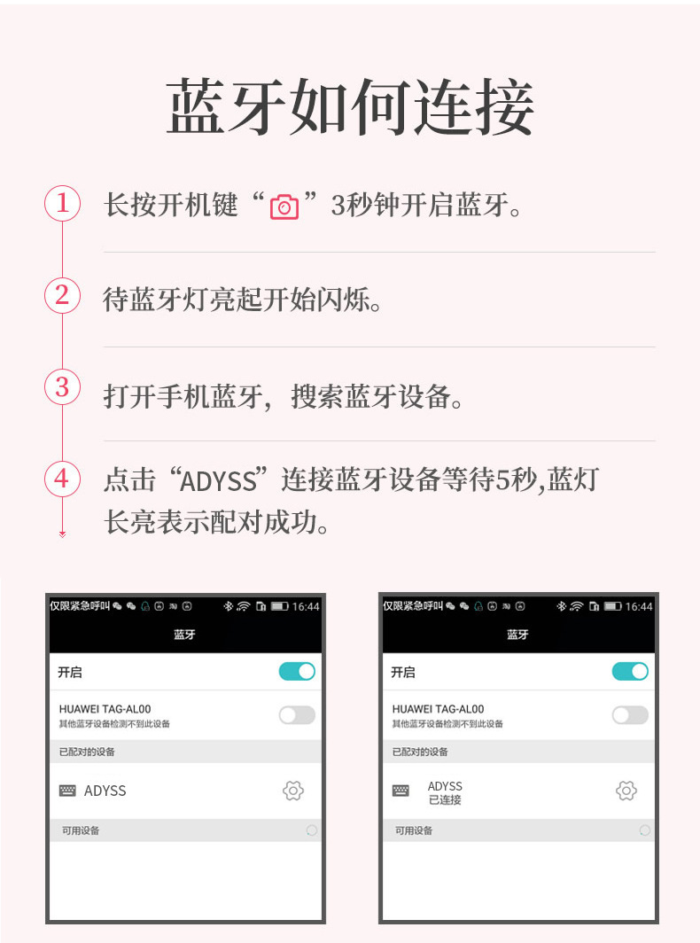 Bâton selfie en Alliage d aluminium - Ref 3386502 Image 36