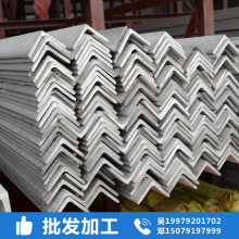 �����ϲ��������l���ǲ۽��5#���30#��䓴���