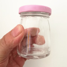 厂家销售70ml晶质料燕窝玻璃瓶 70毫升玻璃燕窝瓶 玻璃瓶订制