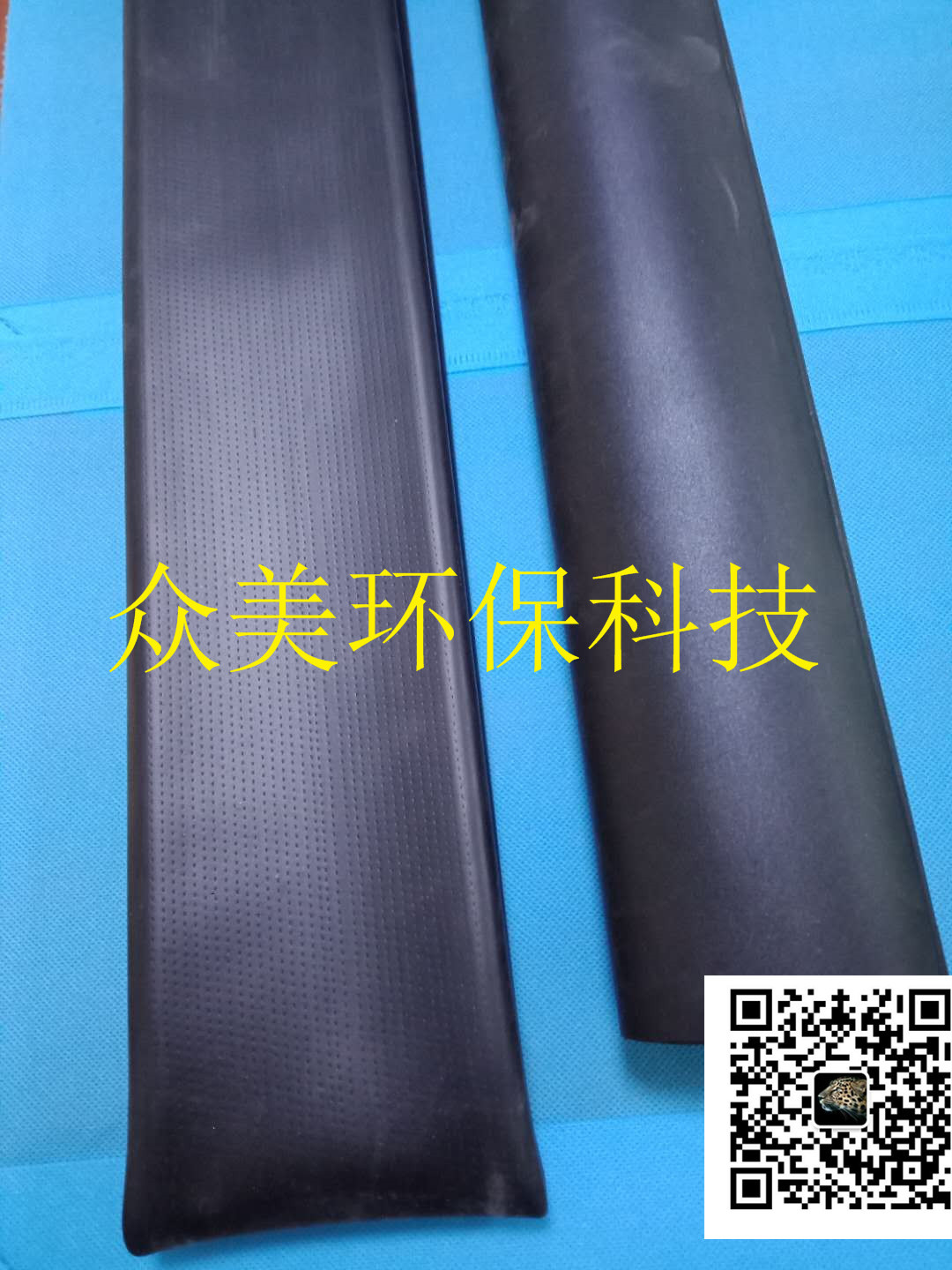 三元乙丙曝气膜管2