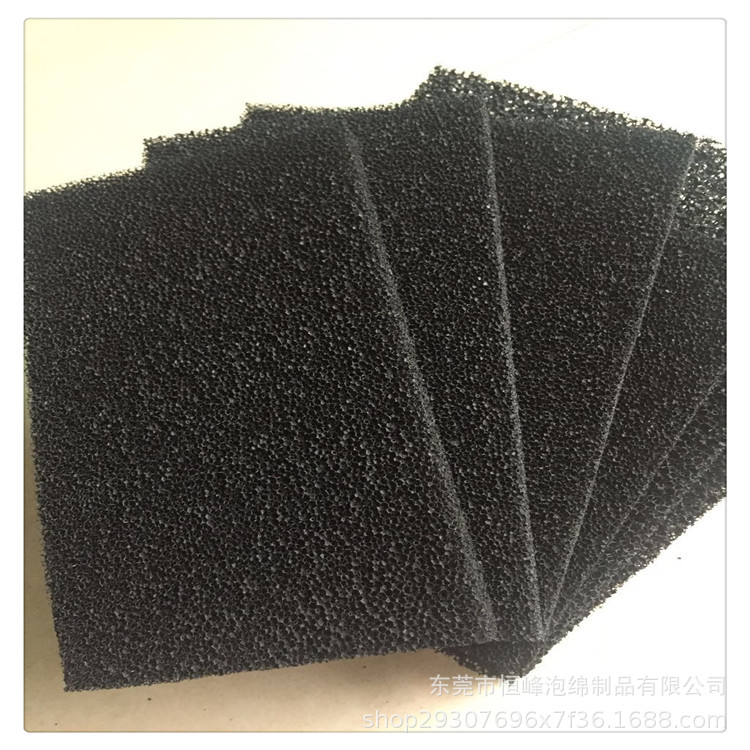 供应活性炭蜂窝网海绵 330*200吸附过滤网片  物理去异味海绵