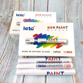 钢笔;中性笔;记号笔