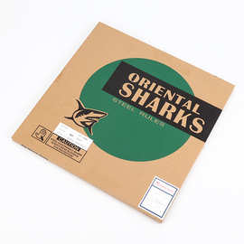 耐用模切耗材模切刀 切坑纸用卷装盘刀 三利鲨鱼牌0.45*8.0*9.5