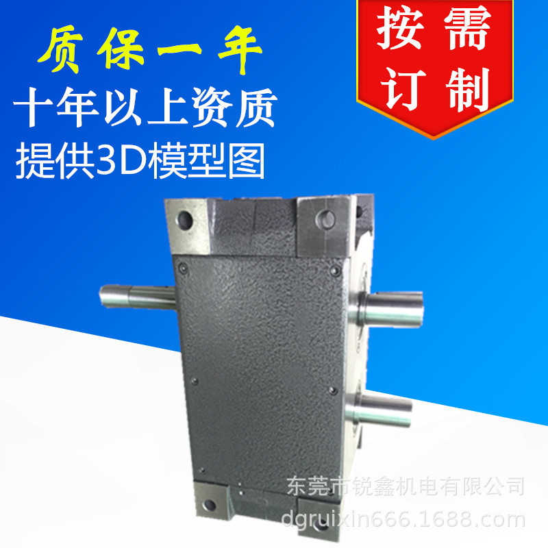 厂家热销 PU型平板共轭分割器组合精密凸轮间歇分割器PU65DS08270