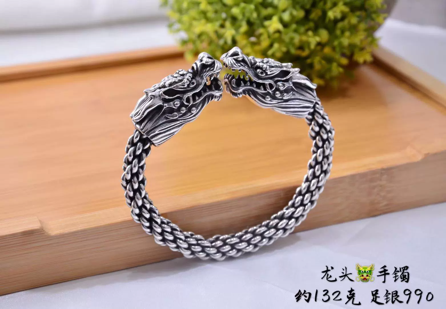 S999 sterling silver dragon twisting bracelet Ti Gao Lao Buddha Lafayette Lafayette and Silver Dragon Bracelet Old Silver Dragon Hand Ring
