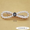 Hairgrip, crystal, ponytail, hairpin, Korean style, wholesale