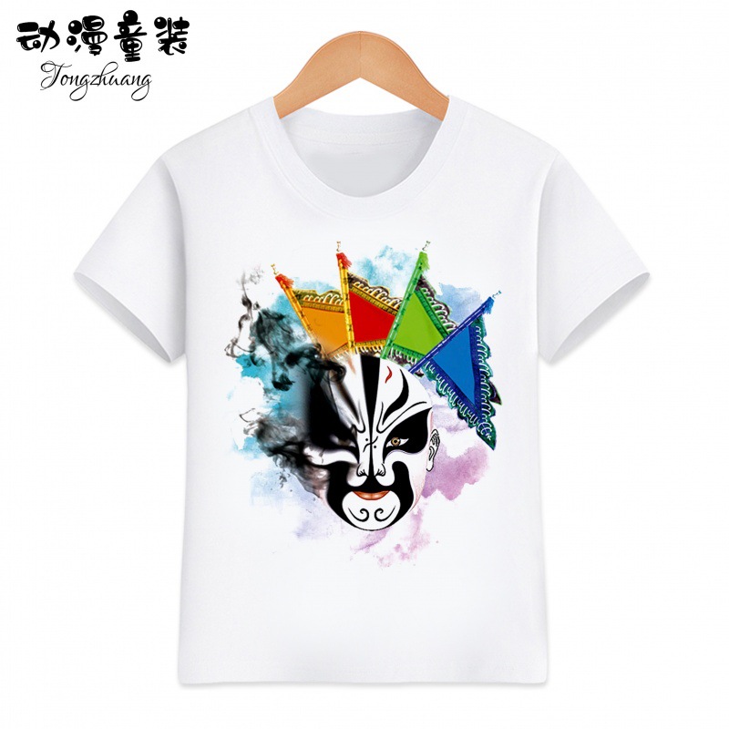 T-shirt enfant - Ref 3427561 Image 3