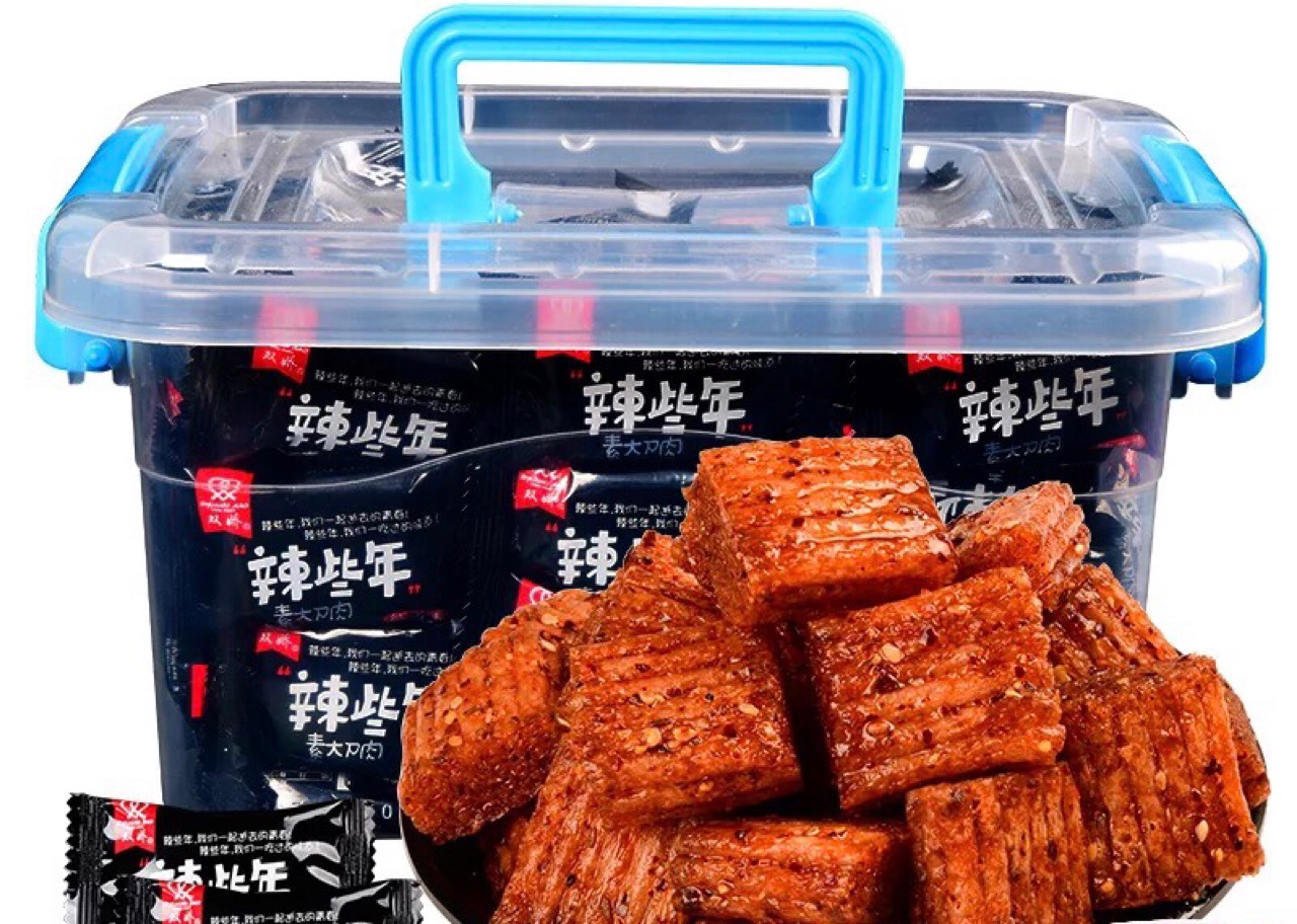 건조 상품 해산물 견과류 식료품 잡화 레저 식품 포장 상자, 수제 간식 간식 투명 플라스틱 상자