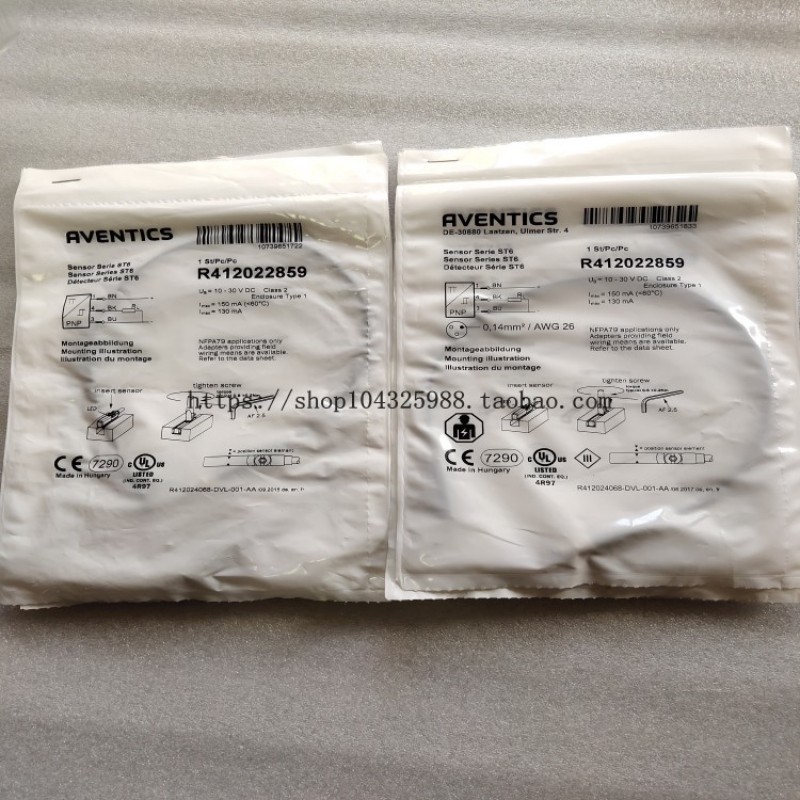 德国AVENTICS磁性开关 R412019687  R412022859