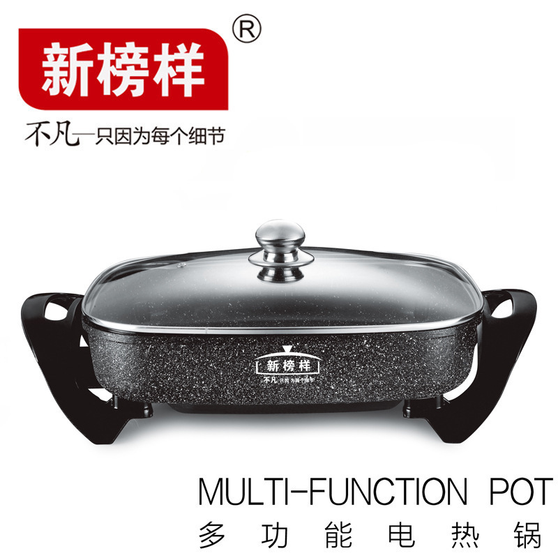 韩式烤鱼锅家用电火锅电烤盘煮锅烧烤一体锅电煎锅不粘大容量电锅|ru