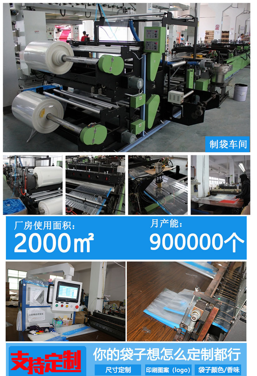 通用定制模块_01