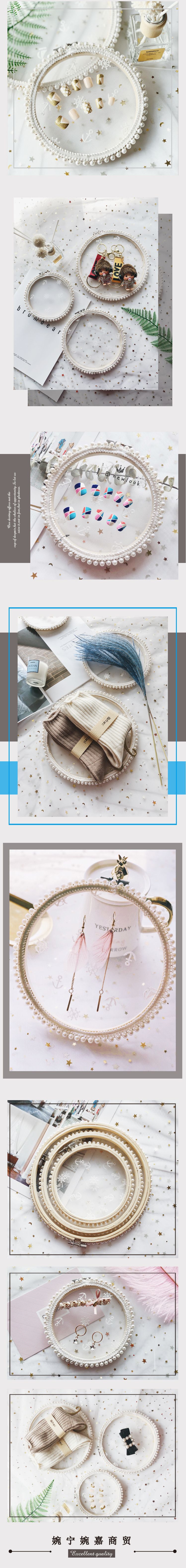 珠宝饰品展示架（多款花纹）1-2