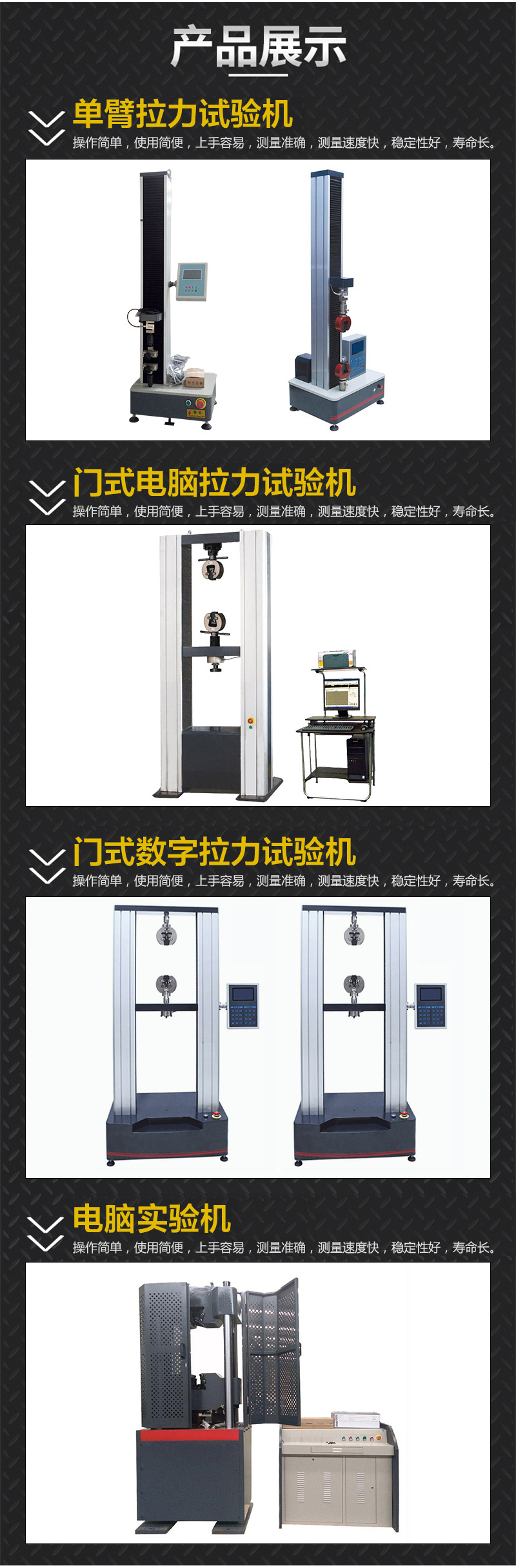 6产品细节.jpg