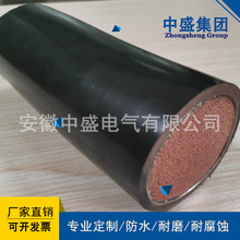 ЃͨӍ|Ԓ|HYA53 400*2*0.5