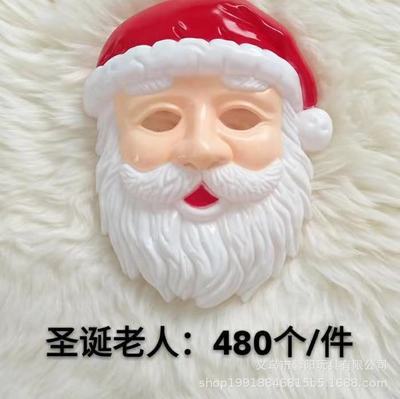 9674941098_1179440712.400x400