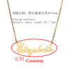 Brand necklace stainless steel with letters, hair accessory, simple and elegant design, English letters, European style